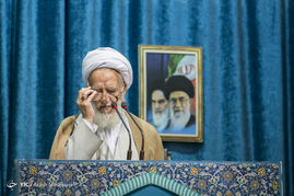 نماز جمعه تهران