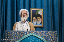 نماز جمعه تهران