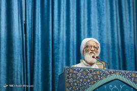 نماز جمعه تهران