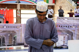 همایش حج و زیارت در شیراز