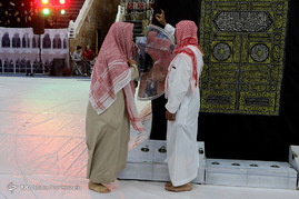 همایش حج و زیارت در شیراز