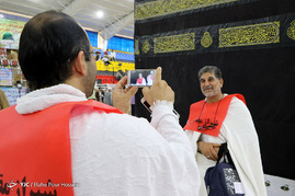 همایش حج و زیارت در شیراز