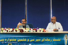 نشست خبری دبیر سی و ششمین جشنواره بین المللی تئاتر فجر