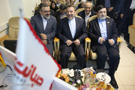 فاز سوم شبکه ملی اطلاعات