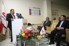 فاز سوم شبکه ملی اطلاعات