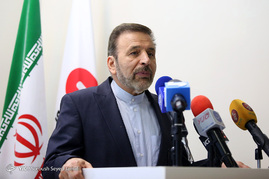 فاز سوم شبکه ملی اطلاعات