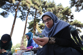 موسسه نیکوکاری رعد الغدیر