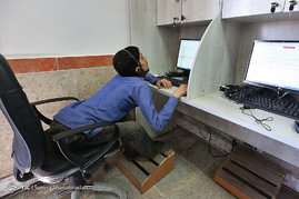 موسسه نیکوکاری رعد الغدیر
