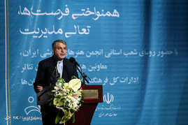نشست تخصصی چشم انداز تئاتر استان ها