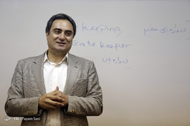 دوره تخصصی 