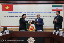 نهمین اجلاس کمیسیون مشترک اقتصادی ایران و ویتنام