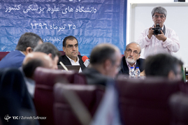 همایش سراسری معاونین تحقیقات و فناوری دانشگاه های علوم پزشکی کشور‎