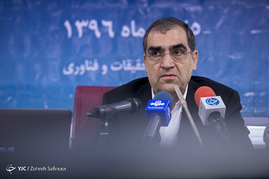 همایش سراسری معاونین تحقیقات و فناوری دانشگاه های علوم پزشکی کشور‎