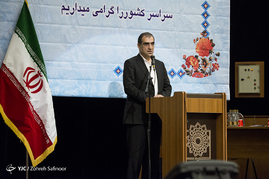 هفتمین دوره انتخابات نظام پزشکی دانشگاه ها ، دانشکده ها و شبکه های تابعه علوم پزشکی‎