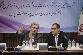 نشست وزیر بهداشت با کارکنان بیمه سلامت‎