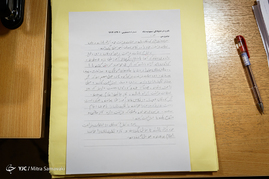 بازدید حداد عادل رییس بنیاد سعدی از دوره ی دانش افزایی زبان فارسی در دانشگاه علامه