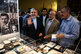 مراسم جشن تولد و رونمایی از مجموعه شخصی زنده یاد داود رشیدی