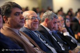 پنجاهمین سالگرد تاسیس سازمان گسترش و نوسازی صنایع ایران‎