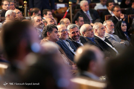 پنجاهمین سالگرد تاسیس سازمان گسترش و نوسازی صنایع ایران‎