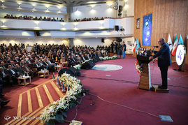 پنجاهمین سالگرد تاسیس سازمان گسترش و نوسازی صنایع ایران‎