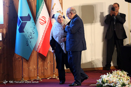 پنجاهمین سالگرد تاسیس سازمان گسترش و نوسازی صنایع ایران‎