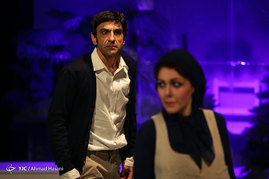 نمایش نسخه آزمایشی - مشهد