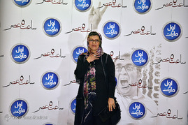 مراسم اکران خصوصی فیلم «ساعت ۵ عصر» اولین ساخته مهران مدیری شامگاه سه شنبه بیست و ششم تیر در پردیس کوروش برگزار شد.