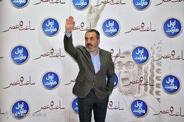مراسم اکران خصوصی فیلم «ساعت ۵ عصر» اولین ساخته مهران مدیری شامگاه سه شنبه بیست و ششم تیر در پردیس کوروش برگزار شد.