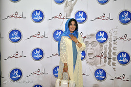 مراسم اکران خصوصی فیلم «ساعت ۵ عصر» اولین ساخته مهران مدیری شامگاه سه شنبه بیست و ششم تیر در پردیس کوروش برگزار شد.