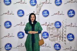 مراسم اکران خصوصی فیلم «ساعت ۵ عصر» اولین ساخته مهران مدیری شامگاه سه شنبه بیست و ششم تیر در پردیس کوروش برگزار شد.