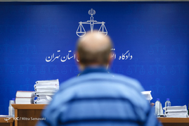 چهارمین جلسه علنی دادگاه رسیدگی به پرونده هم‌دستان بابک زنجانی