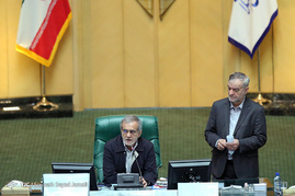 خانه ملت