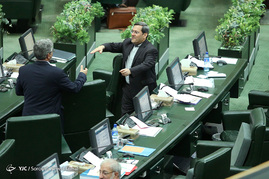 خانه ملت