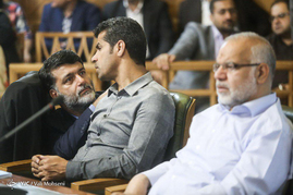 شورای اسلامی شهر تهران