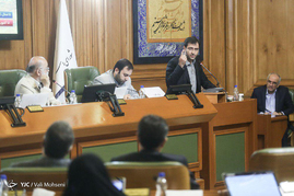 شورای اسلامی شهر تهران