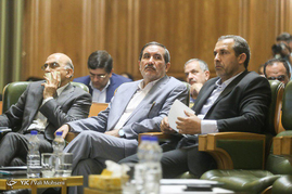 شورای اسلامی شهر تهران
