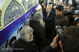 مراسم گرامیداشت چهلمین روز شهدای مجلس