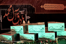 تشییع شهدای گمنام در شیراز