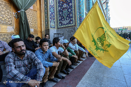 تشییع وتدفین پیکر چهار شهید مدافع حرم در قم