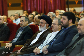 همایش پزشکان حج ٩٦
