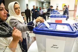 هفتمين دوره انتخابات نظام پزشكی تهران بزرگ