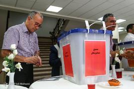 هفتمين دوره انتخابات نظام پزشكی تهران بزرگ