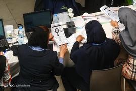 هفتمين دوره انتخابات نظام پزشكی تهران بزرگ