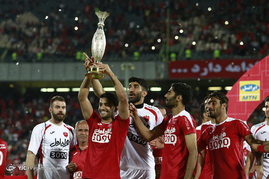 پرسپولیس، قهرمان سوپر جام