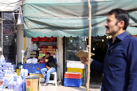 روزهای گرم تابستان
