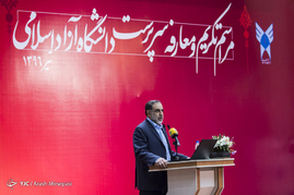 مراسم تکریم و معارفه سرپرست رییس دانشگاه آزاد اسلامی