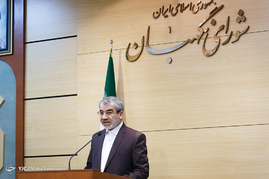 نشست خبری سخنگوی شورای نگهبان