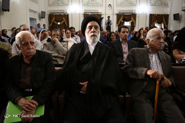 مراسم بزرگداشت زنده یاد پروفسور مریم میرزاخانی