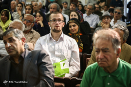 مراسم بزرگداشت زنده یاد پروفسور مریم میرزاخانی
