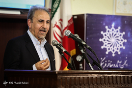 مراسم بزرگداشت زنده یاد پروفسور مریم میرزاخانی